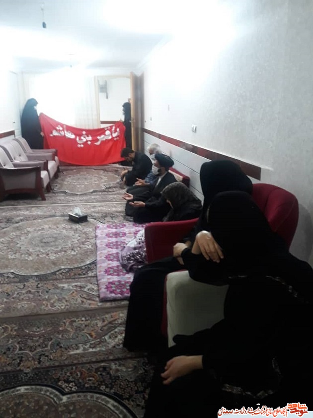 برگزاری روضه خانگی در مزل برگزاری روضه خانگی در مزل