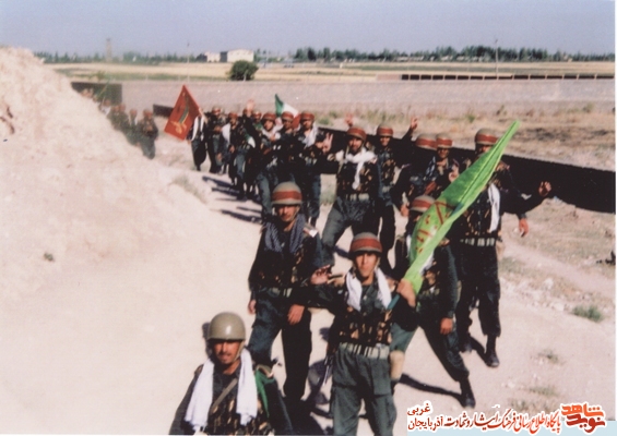 پاسدار شهيد 