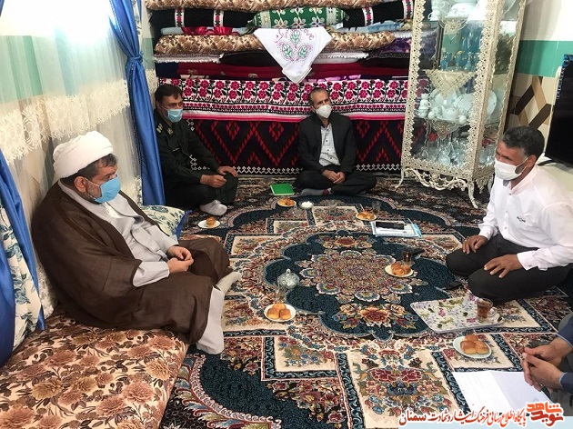 ی ی