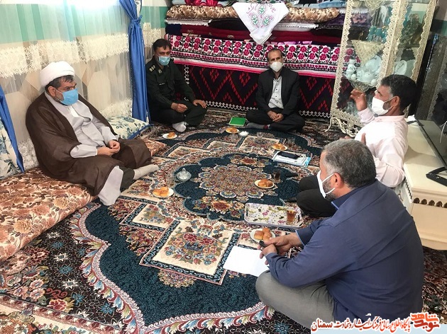 ی ی