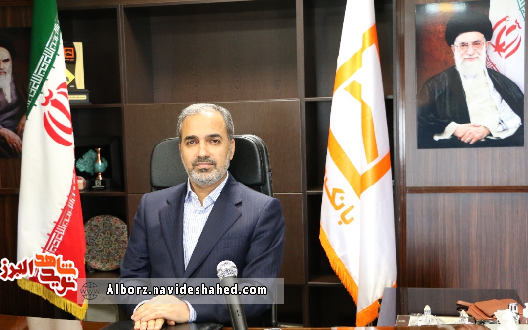 نمادهای دفاع مقدس در بانک مسکن شعب استان البرز برپا میشود نمادهای دفاع مقدس در بانک مسکن شعب استان البرز برپا میشود