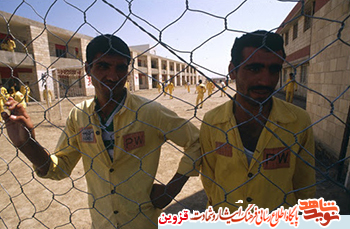 مهاجرت به موصل مهاجرت به موصل