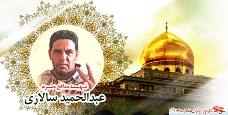فیلم مستند