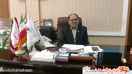 پیام تسلیت مدیر کل بنیاد شهید مرکزی به مناسبت درگذشت شهیدی پیام تسلیت مدیر کل بنیاد شهید مرکزی به مناسبت درگذشت شهیدی