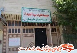 فیلم/ برگزاری جشن نیمه شعبان در حسینیه شهید صیدولی ملکی نمکی