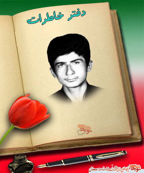 تا باشه از این سیلی‌ها!