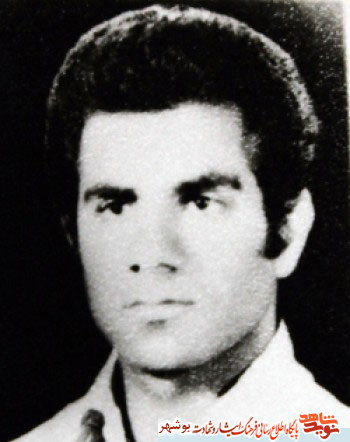 نامه شهید هادی ابرار به همسرش
