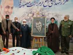 گرامی داشت شهادت سردار دلها در جوار شهدای مدافع حرم بهشت معصومه قم برگزار شد