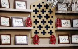 شکست های پی در پی رژیم بعث عراق، از روحیه پایداری ملت ایران بود