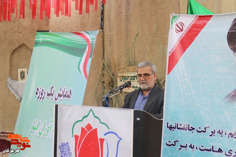 همایش روایت گران ایثارگر هرمزگانی همراه با تجدید میثاق با آرمان های شهدا برگزار شد همایش روایت گران ایثارگر هرمزگانی همراه با تجدید میثاق با آرمان های شهدا برگزار شد