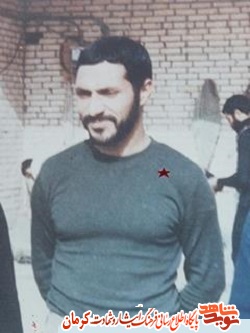 امر به معروف به شیوه شهید 