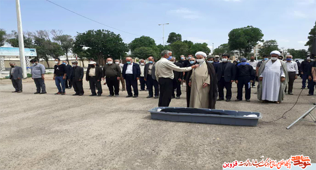 پیکر مطهر پدر شهیدان پیکر مطهر پدر شهیدان