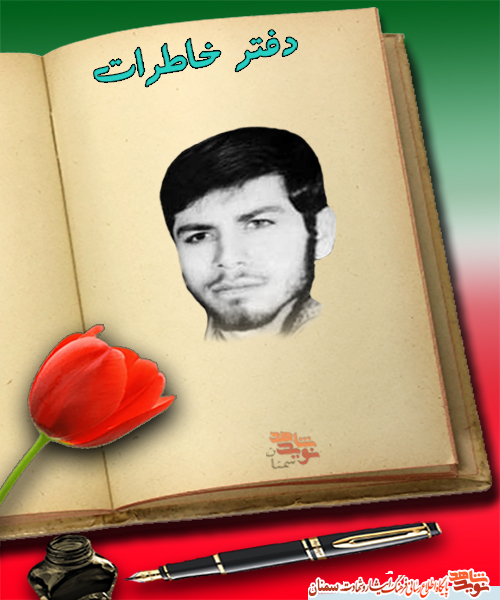 مردی در بیابان او را نجات داد و به او جان تازه‌ای بخشید