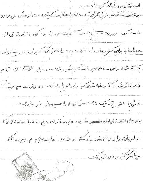 مردم مایه قوت قلب رزمندگان بودند مردم مایه قوت قلب رزمندگان بودند