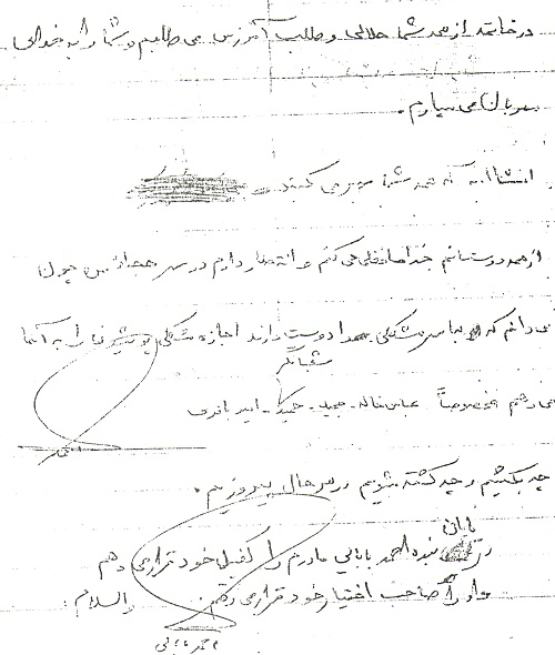 مردم مایه قوت قلب رزمندگان بودند مردم مایه قوت قلب رزمندگان بودند