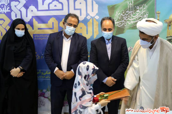 گزارش تصویری همایش بزرگداشت مقام دختران شاهد و ایثارگر