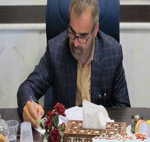 بیانیه سالروز فتح عظیم و تاریخ‌ساز خرمشهر