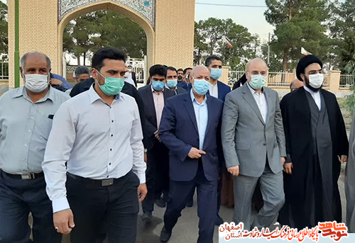 بسته خبری گلباران گلزارهای شهدای اصفهان در 
