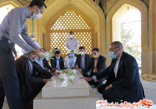 بسته خبری گلباران گلزارهای شهدای اصفهان در 
