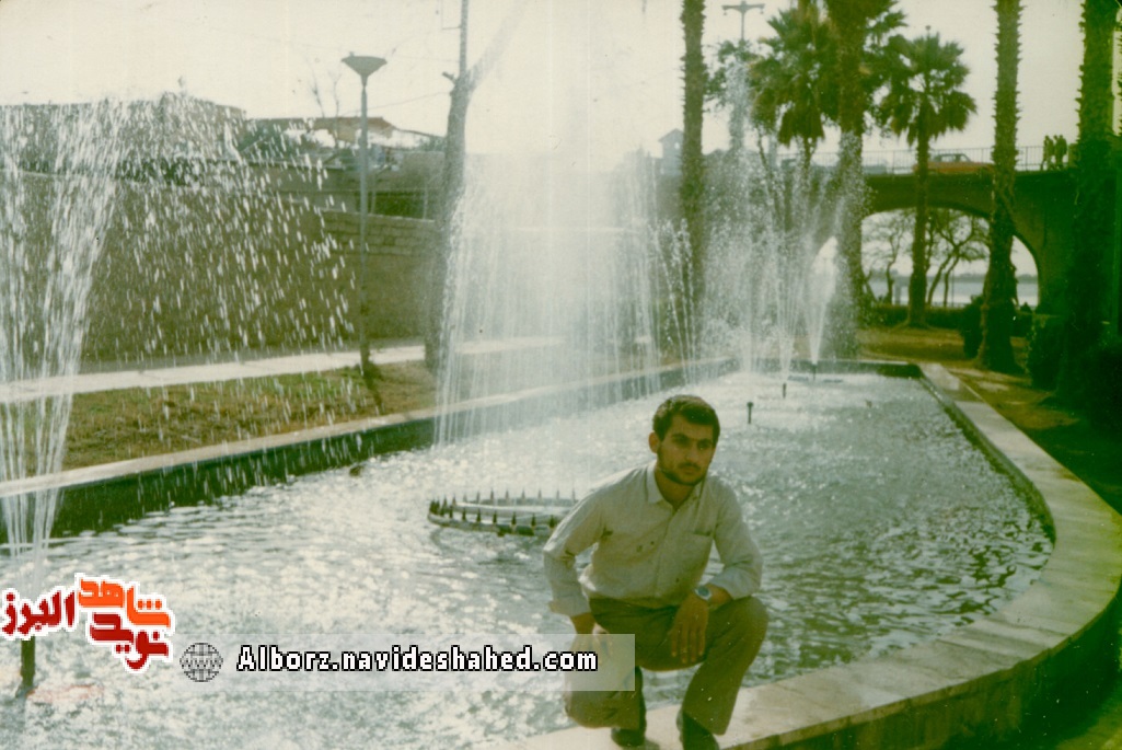 مهدی