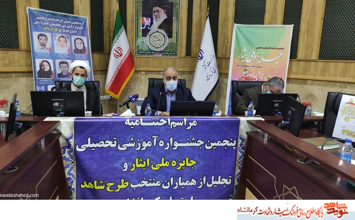 عملیات «مرصاد» به نام کرمانشاه برای آیندگان ثبت و ضبط خواهد شد