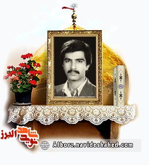 وصیت نامه
