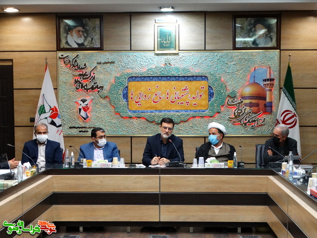 اثر بخشی در ازای گزارش عملکرد آماری
