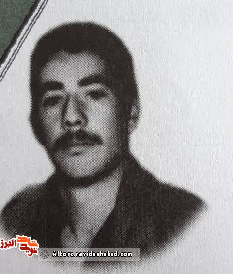 شهید محمد جواد ترابی