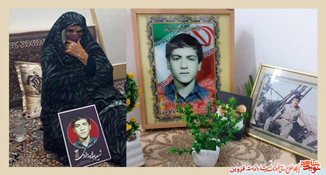 روایتی از پایان ۳۸ سال چشم انتظاری مادر شهید 