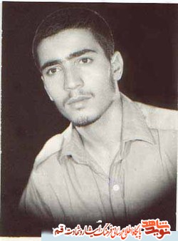 سند و دستنوشته از شهد «علی ابراهیمی»