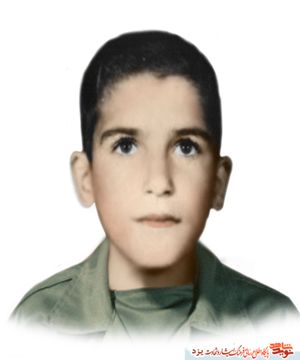 مادر شهید 