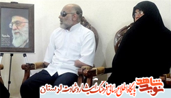 قهرمانی که هیچوقت فرزندانش را ندیده است