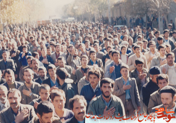 آلبوم تصاویر شهید 