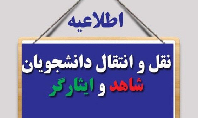 فرهنگی