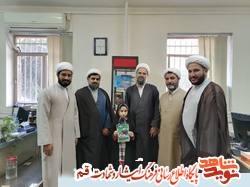 تجلیل مرکز پژوهش های تبلیغی حوزه علمیه قم از «زهرا دریکوند» کوچکترین نویسنده حوزه ی ایثار و شهادت