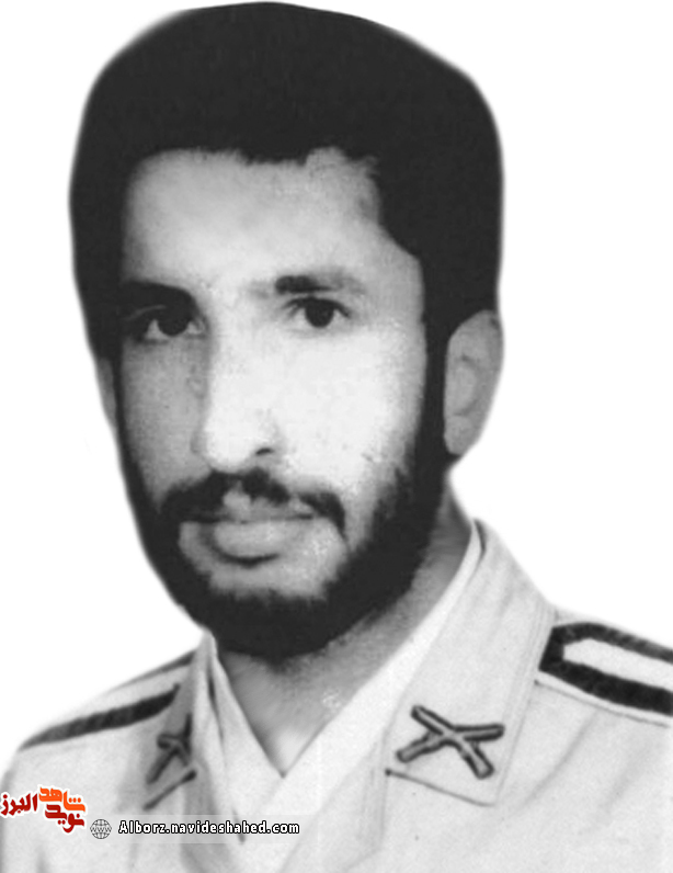 خاطره شهید