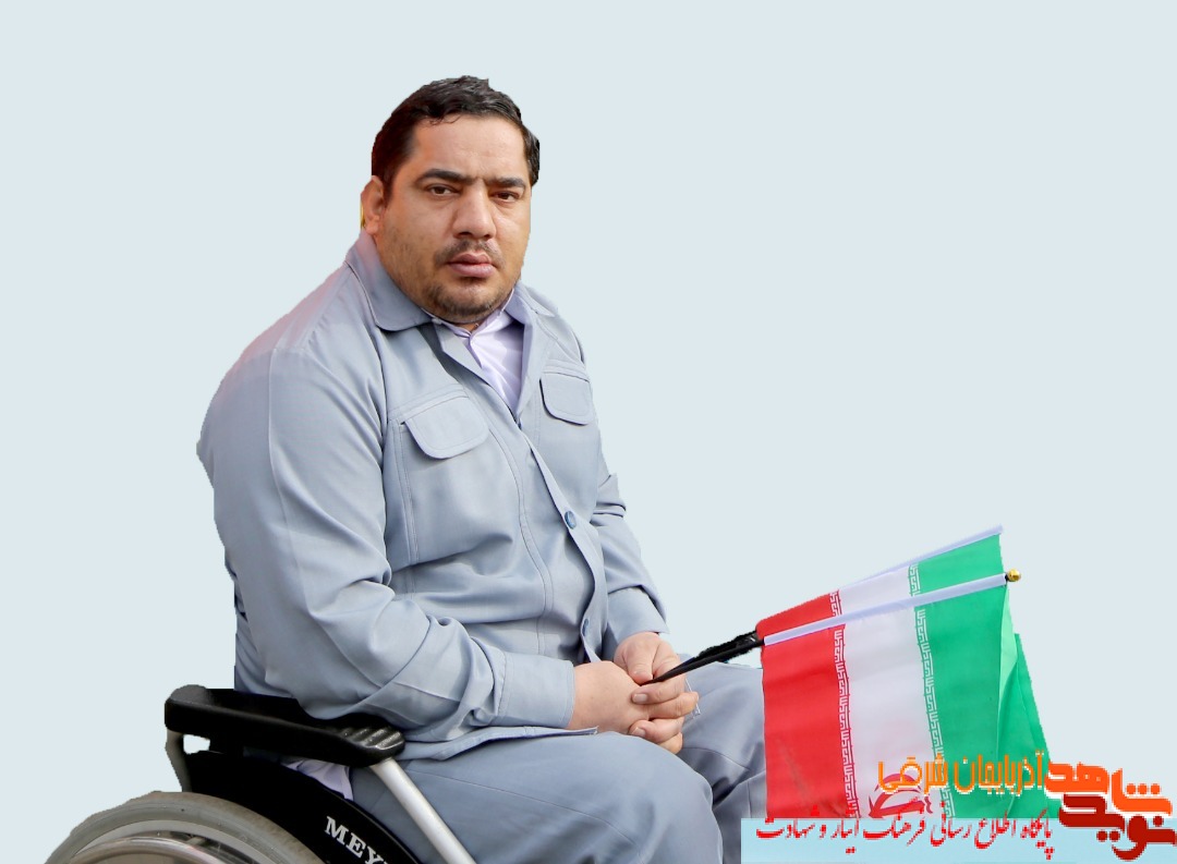جانباز مدافع حرم حاج صمد فاتح نژاد به دوستان شهیدش پیوست