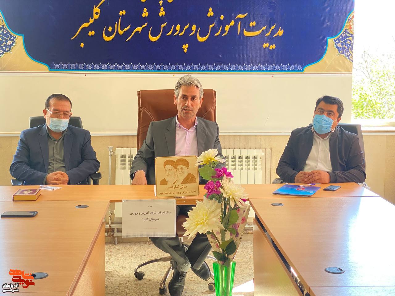 شهدا و ایثارگران مظهر قدرت ملی جامعه هستند شهدا و ایثارگران مظهر قدرت ملی جامعه هستند