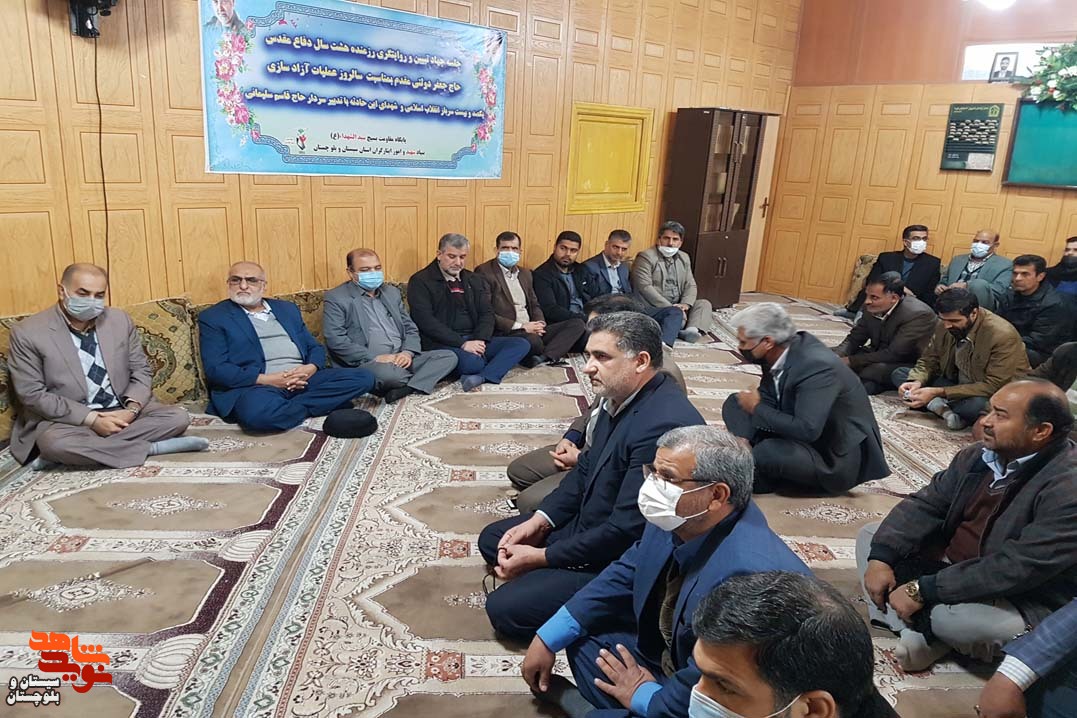 جلسه جهاد تببین و روایتگری به مناسبت عملیات آزاد سازی 120 سرباز وظیفه در زاهدان برگزار شد