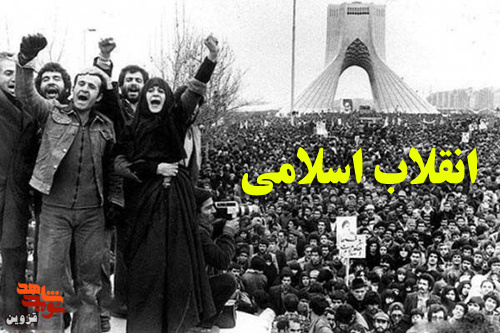 اعلامیه‌های امام خمینی (ره) را داخل کیفم گذاشتم و به مدرسه رفتم!