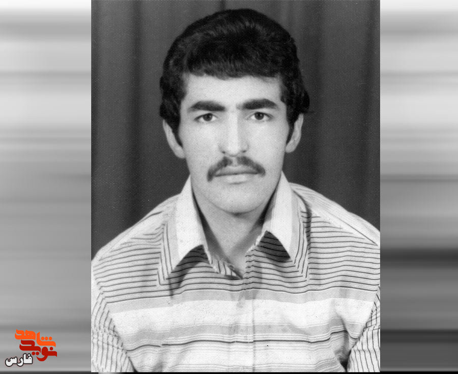 جهان بینی با دیدی‌ای باز