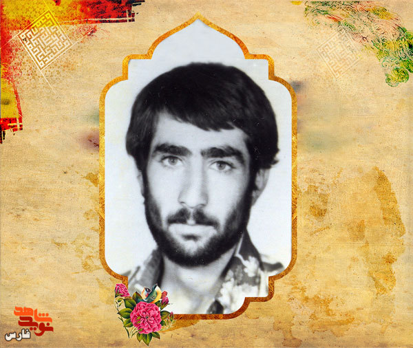عشق به شهادت حيدرقلی را آسمانی کرد