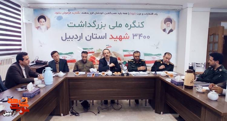 اولویت صدا و سیمای اردبیل تولید آثار ماندگار شهداست