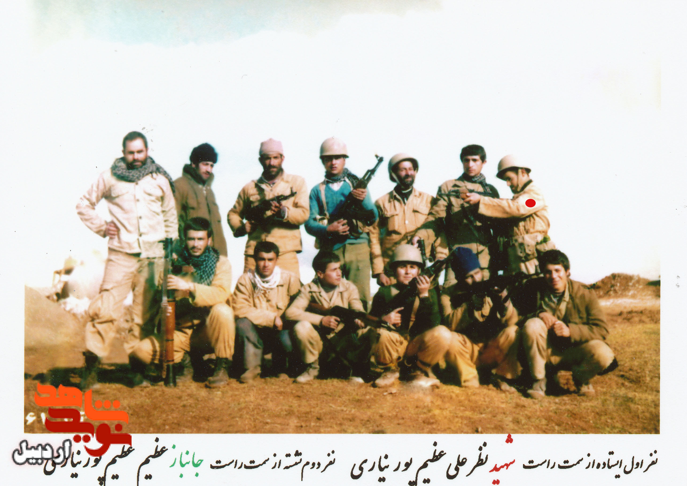 آلبوم تصاویر برادران شهید عظیم‌پور نیاری/ 4برادر بسیجی که آسمانی شدند