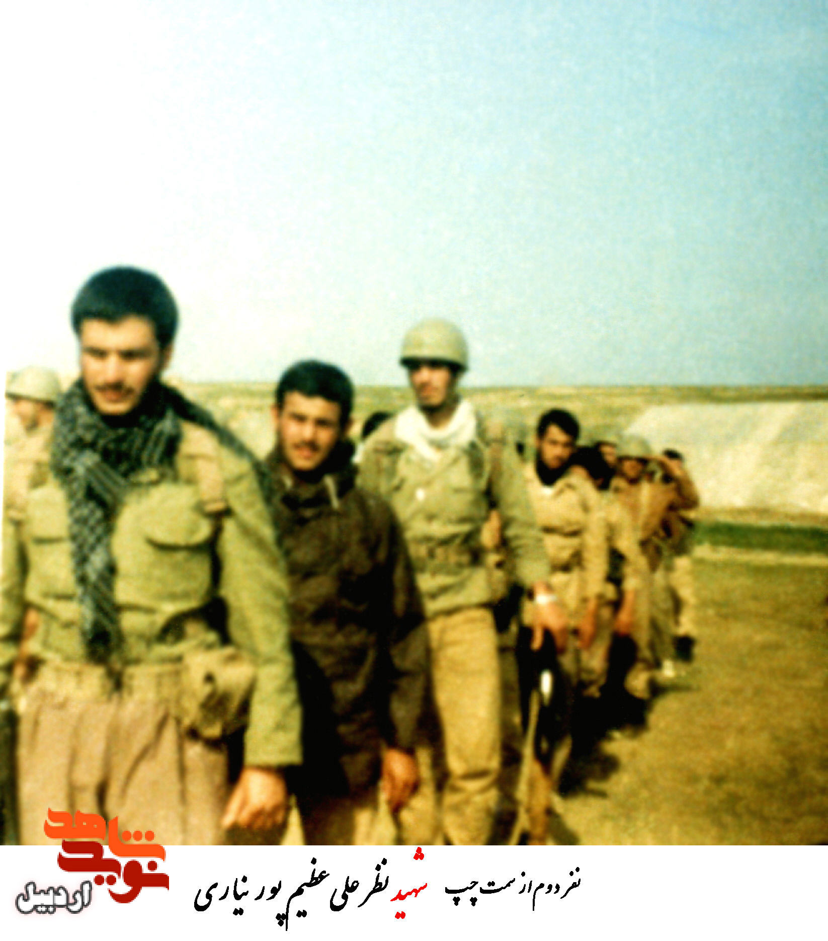 آلبوم تصاویر برادران شهید عظیم‌پور نیاری/ 4برادر بسیجی که آسمانی شدند