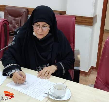یادداشت