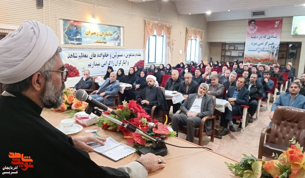 فاطمه بانوی عترت، علت خلقت و اسوه حسنه است فاطمه بانوی عترت، علت خلقت و اسوه حسنه است