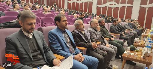 کنگره بزرگداشت شهدای دانش آموزی