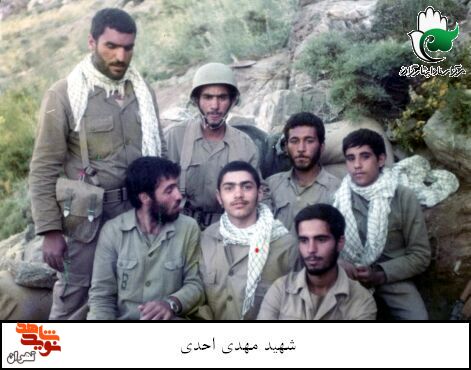 شهید«مهدی احدی» به روایت تصویر