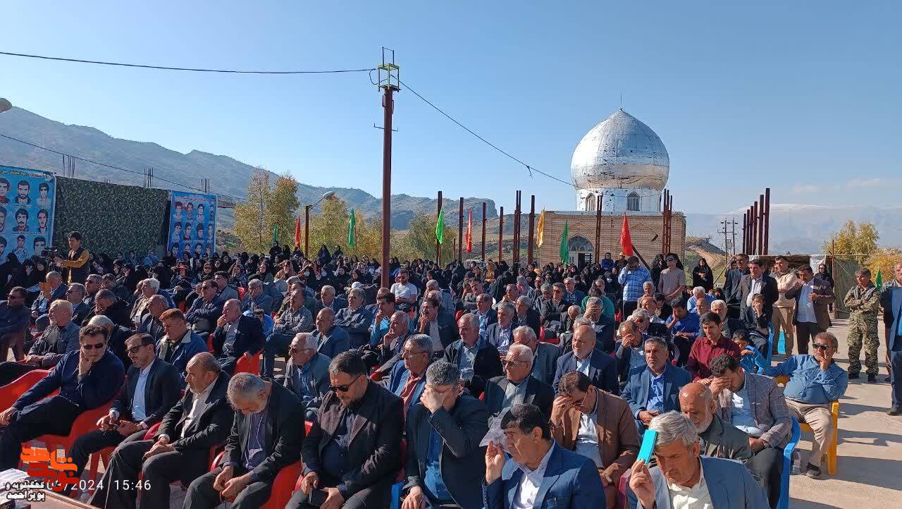 یادواره شهیدان روستای دژکوه کهگیلویه برگزار شد